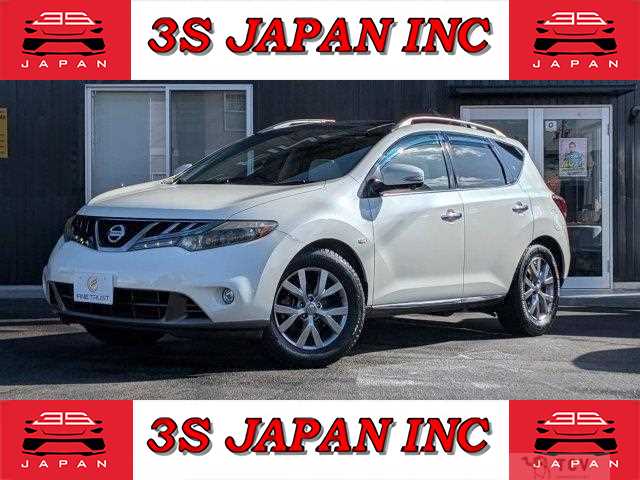 2012 Nissan Murano