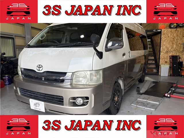 2007 Toyota Hiace
