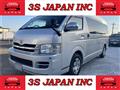 2010 Toyota Hiace Wagon