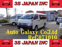 2013 Toyota Hiace