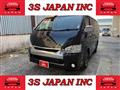 2007 Toyota Hiace