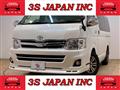 2013 Toyota Hiace Wagon