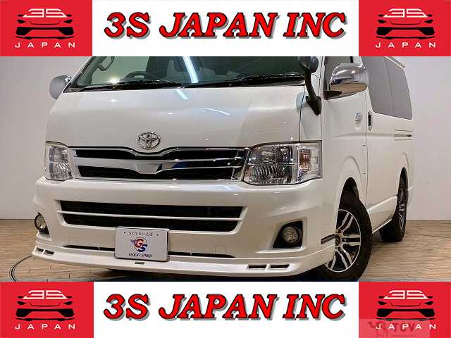 2013 Toyota Hiace Wagon