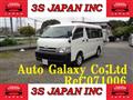 2009 Toyota Hiace