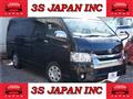 2015 Toyota Hiace Wagon
