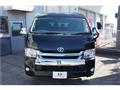 2015 Toyota Hiace Wagon