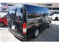 2015 Toyota Hiace Wagon