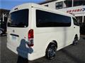 2015 Toyota Hiace