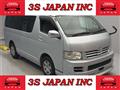 2006 Toyota Hiace Wagon