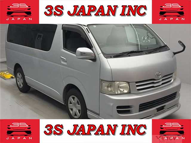 2006 Toyota Hiace Wagon
