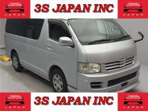 2006 Toyota Hiace Wagon