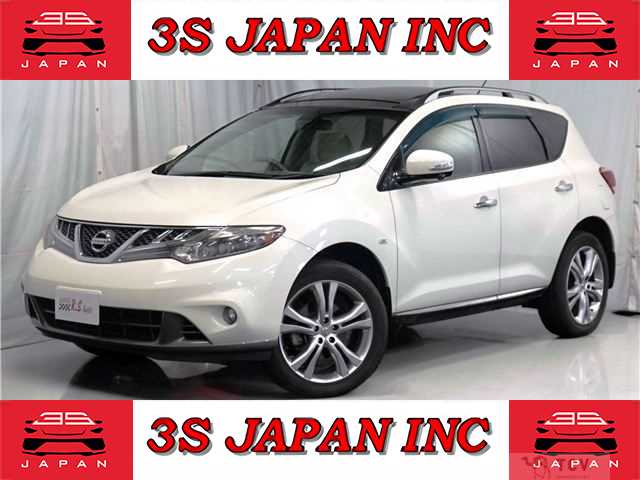 2011 Nissan Murano
