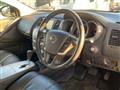 2011 Nissan Murano