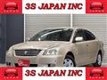 2005 Toyota Premio