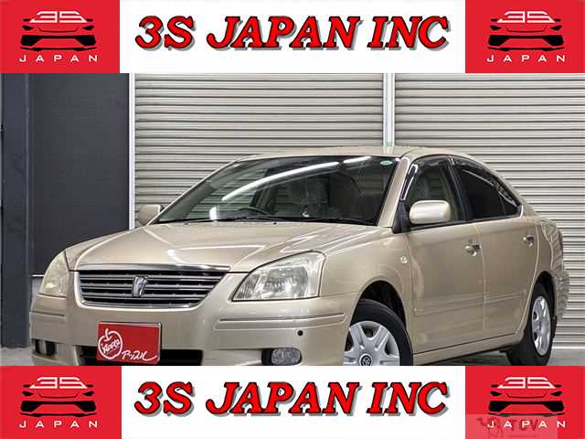 2005 Toyota Premio