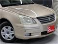 2005 Toyota Premio