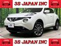 2017 Nissan Juke