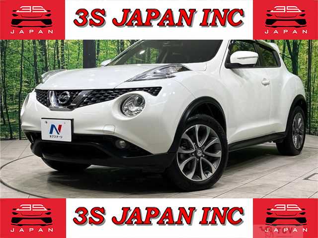 2017 Nissan Juke