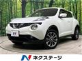 2017 Nissan Juke