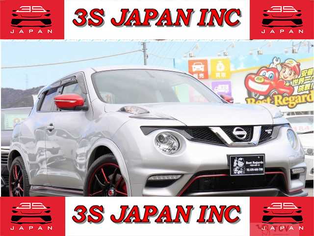 2015 Nissan Juke