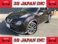 2017 Nissan Juke