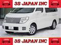 2005 Nissan Elgrand
