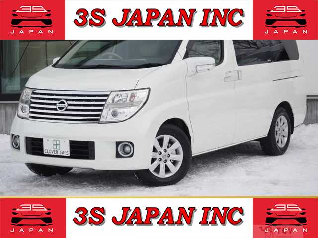 2005 Nissan Elgrand