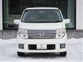 2005 Nissan Elgrand