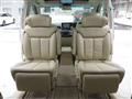2005 Nissan Elgrand