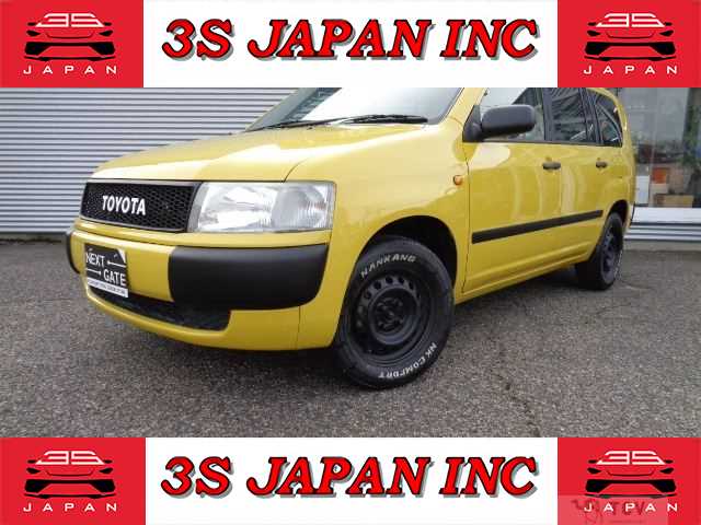 2005 Toyota Probox Wagon