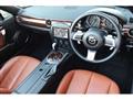 2007 Mazda Roadster