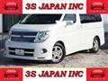 2008 Nissan Elgrand