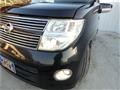 2008 Nissan Elgrand