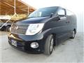2008 Nissan Elgrand