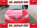 2005 Mazda MPV