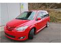 2005 Mazda MPV