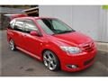 2005 Mazda MPV