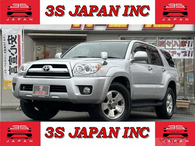 2007 Toyota Hilux Surf