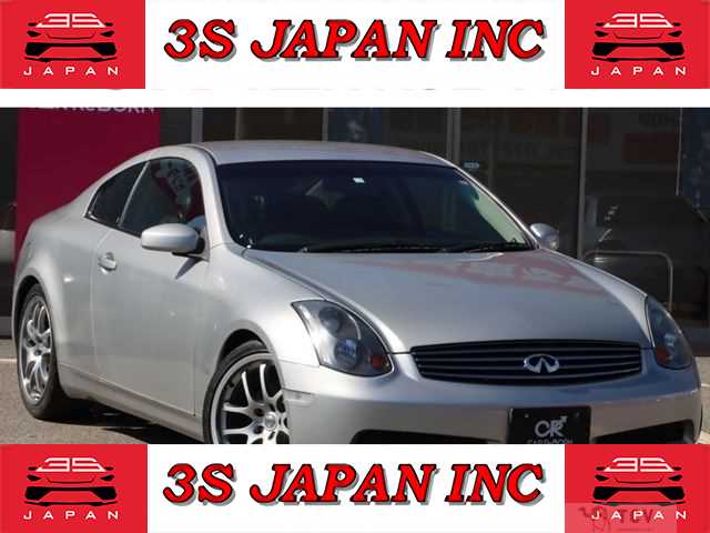 2006 Nissan Skyline Coupe