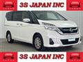 2019 Nissan Serena
