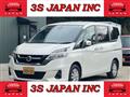 2016 Nissan Serena