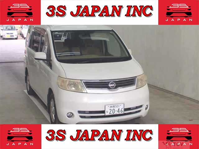 2005 Nissan Serena