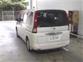 2005 Nissan Serena