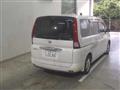 2005 Nissan Serena