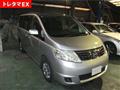 2008 Nissan Serena