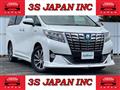 2015 Toyota Alphard