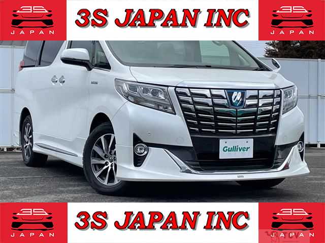 2015 Toyota Alphard