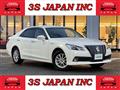 2014 Toyota Crown Hybrid