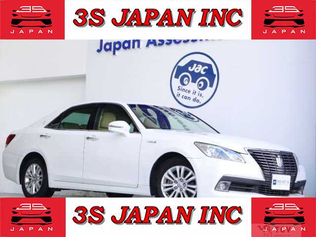 2013 Toyota Crown Hybrid