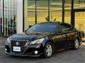2013 Toyota Crown Hybrid